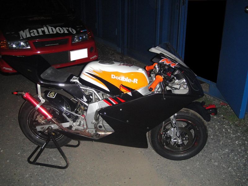 Honda nsr50 parts #1