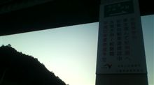 ・・・どうなんだか…Orz・・・ ・・・どうなんだか…Orz・・・