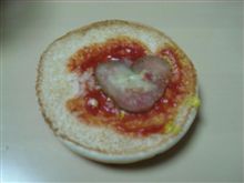 男44歳・・・言いたいことだらけ 男44歳・・・言いたいことだらけ