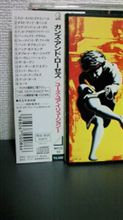 あと数分後には、、、 あと数分後には、、、