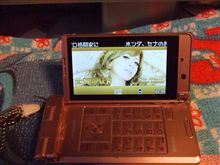 お騒がせしました・・・・^^; お騒がせしました・・・・^^;