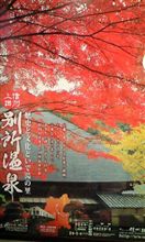 今日はオフ 今日はオフ