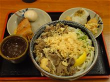 UDONです UDONです