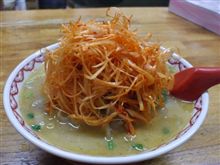 ラーメン探訪 20杯め ラーメンリッキー ラーメン探訪 20杯め ラーメンリッキー