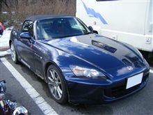 シーズンイン シーズンイン