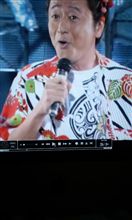 iMacにしてみました iMacにしてみました