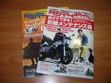 初めて購入 初めて購入