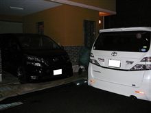 プチオフしてました。 プチオフしてました。