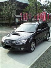 納車完了しました! 納車完了しました!
