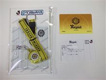 ワンタッチパス ワンタッチパス