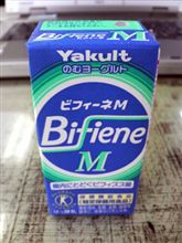 何故かビフィーネM 何故かビフィーネM