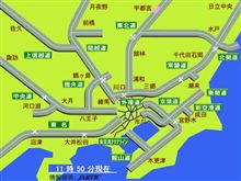 高速1,000円 高速1,000円