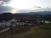 いざ蒜山へ いざ蒜山へ