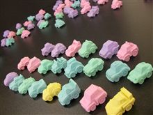予告!! パート2 チョロQ消しゴム 予告!! パート2 チョロQ消しゴム