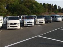 エボリューションサードドイツ村 エボリューションサードドイツ村