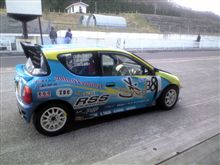 ハイランドテスト走行 ハイランドテスト走行