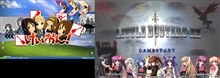 デスクトップがぞう デスクトップがぞう