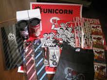 一年ぶりっす! 一年ぶりっす!