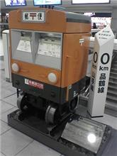 品川駅のポスト 品川駅のポスト