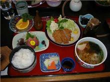 お給料日後のプチ贅沢 お給料日後のプチ贅沢