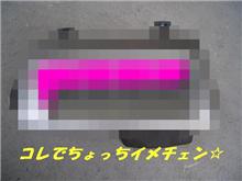 ココから入れてぇ。。。(*´ェ`*)ポッ ココから入れてぇ。。。(*´ェ`*)ポッ