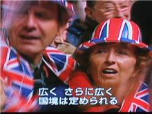 プロムスラストナイト盛り上がり~ プロムスラストナイト盛り上がり~