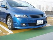 装着完! 装着完!