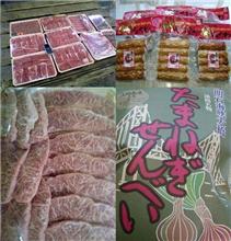 明日のバーベキューと分析結果 明日のバーベキューと分析結果