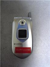 3Gエリアチェック 3Gエリアチェック