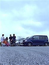 平尾台オフ会レポート! 平尾台オフ会レポート!