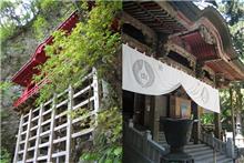 出流山満願寺 出流山満願寺