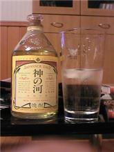 飲み会☆ 飲み会☆