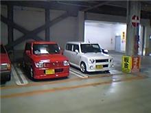 赤もいいね。 赤もいいね。