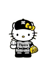 阪神応援 阪神応援
