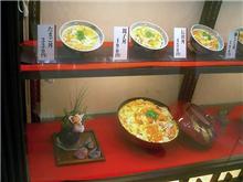 マフラーオフへ参加~ディーラーへ マフラーオフへ参加~ディーラーへ