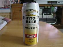 サマーたいむ サマーたいむ