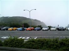 箱根ツーリング 箱根ツーリング