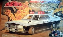 真夜中の気になる出来事…―(ФwФ)(ФwФ)(ФwФ)ー 真夜中の気になる出来事…―(ФwФ)(ФwФ)(ФwФ)ー