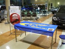 明日・明後日は「スバルお客様感謝ディ」です。 明日・明後日は「スバルお客様感謝ディ」です。