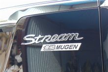 ステップワゴン購入記3 ステップワゴン購入記3