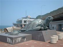 おやしらず(新潟 糸魚川) おやしらず(新潟 糸魚川)