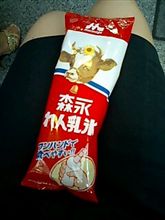 これ知ってますか? これ知ってますか?