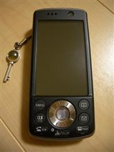 機種変更 機種変更