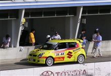 一ヶ月点検と筑波 一ヶ月点検と筑波