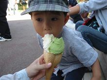レース出場! レース出場!