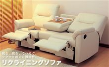 久々の大掃除★ 久々の大掃除★