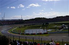 F1観戦記「やっぱF1って最高だよ!」の巻 F1観戦記「やっぱF1って最高だよ!」の巻