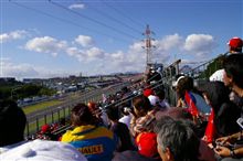F1観戦記番外編③「客席のマナーを守れ!」の巻 F1観戦記番外編③「客席のマナーを守れ!」の巻