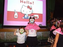 サンリオピューロランドに行ってきましたぁ! サンリオピューロランドに行ってきましたぁ!
