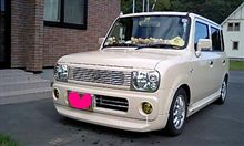 ☆洗車&給油☆ ☆洗車&給油☆